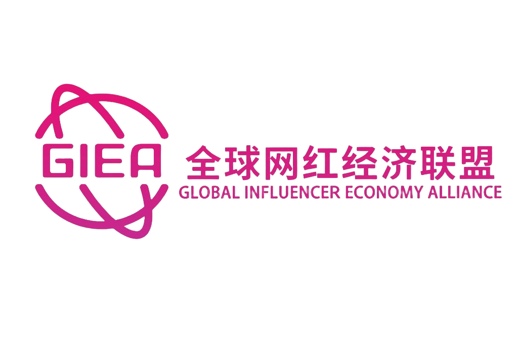 GIEA Logo
